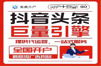 SEM推广优化实战：案例与策略分析