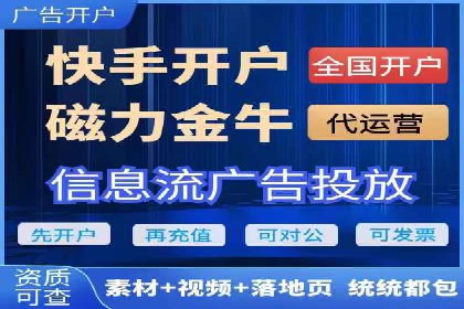 充值返点策略解析：商家如何策划热门活动